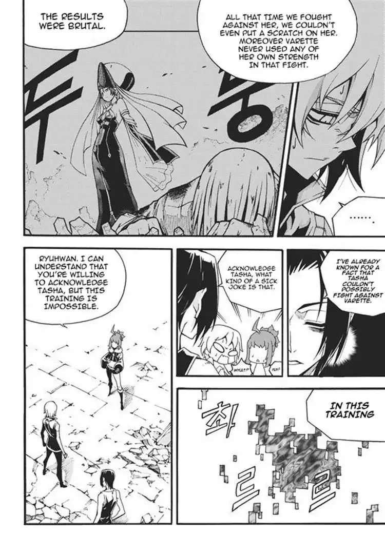 Witch Hunter Chapter 95 8